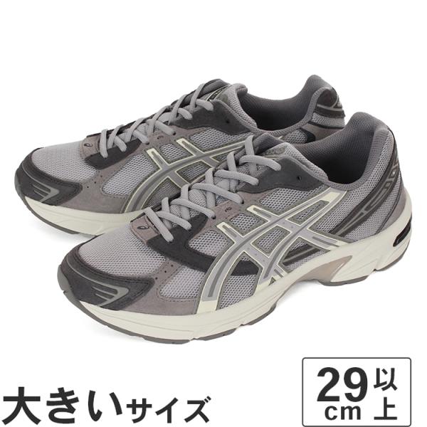 大きいサイズ メンズ スニーカー 29cm 30cm ASICS アシックス GEL 1130