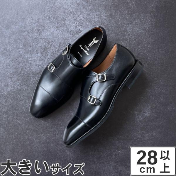 YANKO 大きいサイズ 28.5cm 29.5cm 30.5cm ヤンコ メンズ YANKO 大きいサイズ 28.5cm 29.5cm 30.5cm ヤンコ メンズ