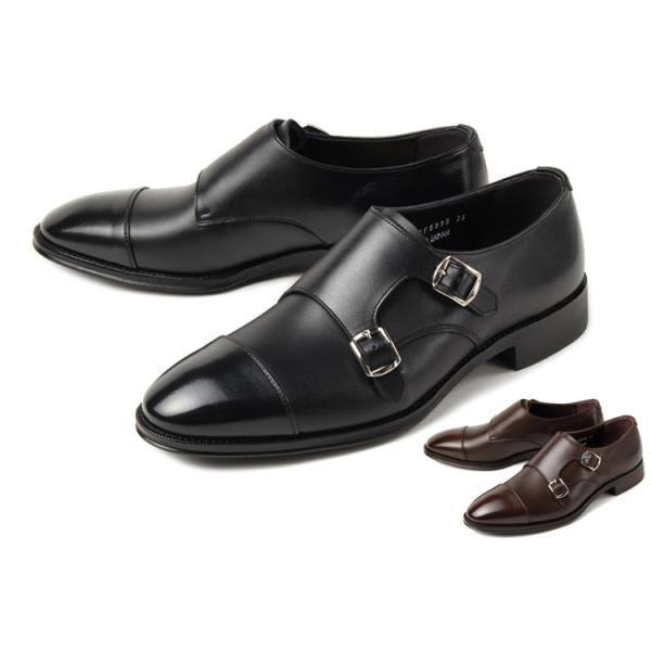 【新品】GIAN FRANCO GIOVANNI 革靴ビジネスシューズ26.5㎝ A31_319-K_41_0_20220524120529.jpg
