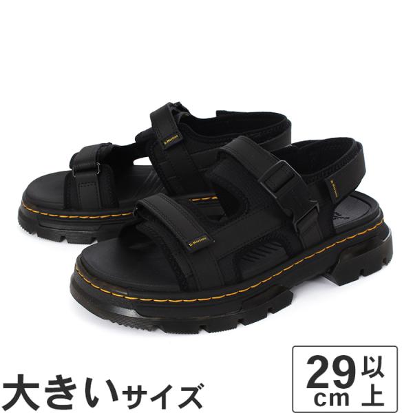 Dr. Martens ブラック コンフォートサンダル ◆大幅値下げしました◆ DR.MARTENS ドクターマーチン FORSTER フォースター サンダル