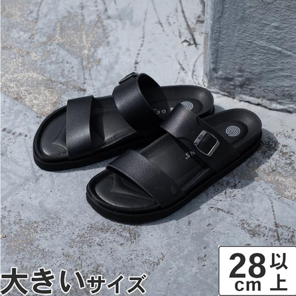 nextfocus_5000130501-b
