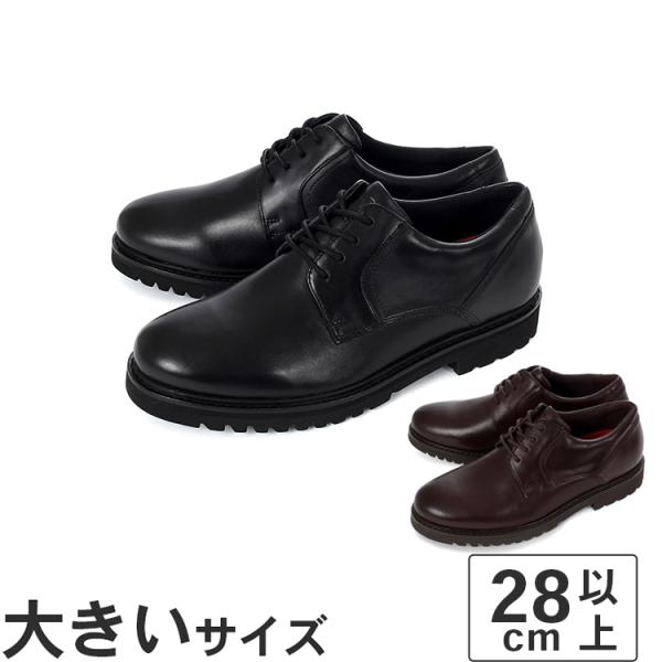 13万✨未使用 U-Big フォックス6段ベストフード コート 肉厚 グレー 大きいサイズと大きい服のメンズ通販【ビッグエムワン】【PD1123
