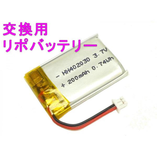 KDC200i 送料無料 バッテリー交換済　美品 KDC200i 送料無料 バッテリー交換済 美品