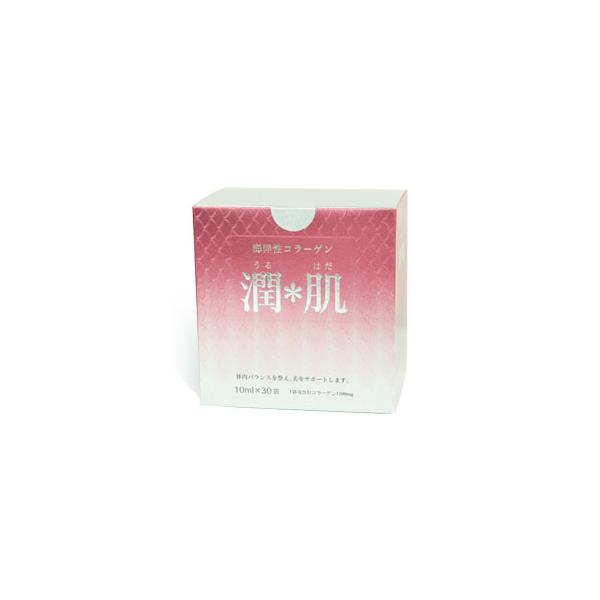 サプリメント コラーゲン 海洋性100%コラーゲン 潤肌コラーゲン 10ml×30包 コラーゲン含有量12％   爆買