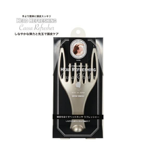 ベス HC-1200 ヘッドカッサ リフレッシャー 1000円ポッキリ 頭皮マッサージ クレンジング ヘアケア ブラシ フケ かゆみ   爆買