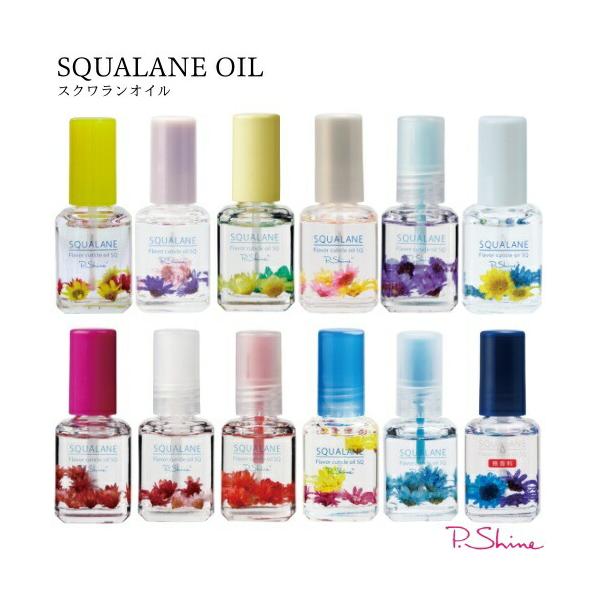 P.Shine ピーシャイン フレーバー キューティクルオイル 12ml ドライフラワー入り ネイルケア ケア キューティクル オイル  爆買