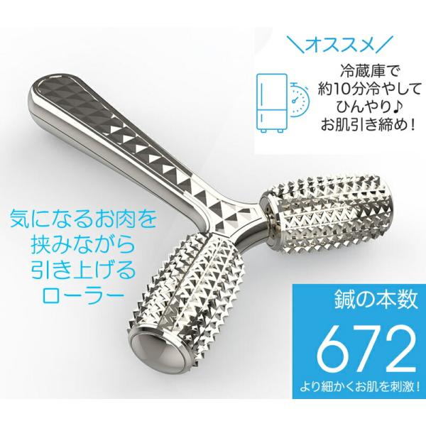 Cellsh�i�Z���V���j �{�f�B�G�X�e���[���[ ���i�摜2