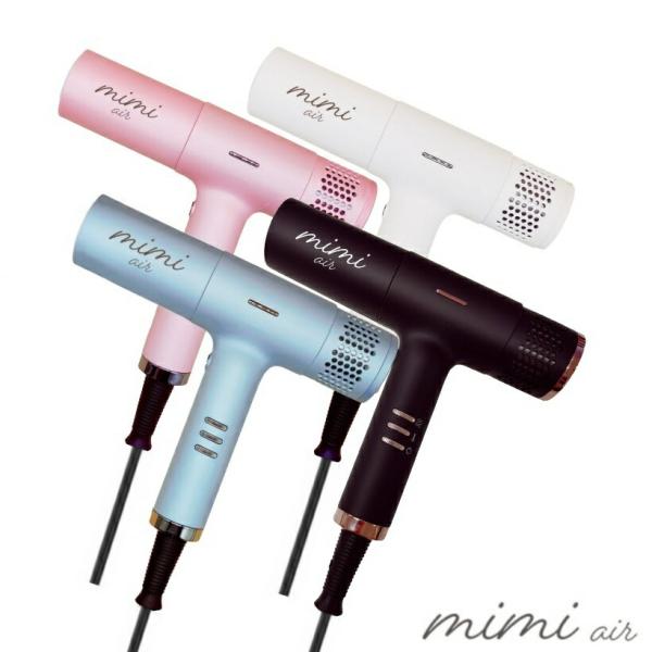 ドライヤー ミミエアー ドライヤー mimi air コンパクト デジタルドライヤー 高速デジタルブラシレスモーター 　   爆買