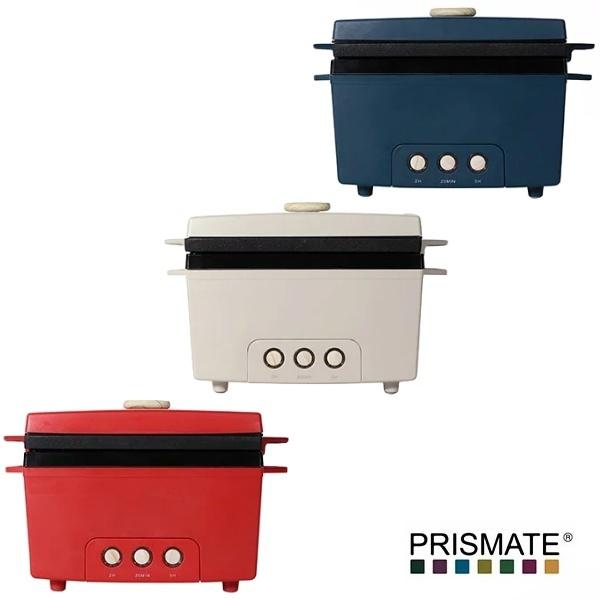 PRISMATE サラダチキンメーカー PR-SK023 プリズメイト 楽しく使えるレシピブック付 サラダチキン   爆買