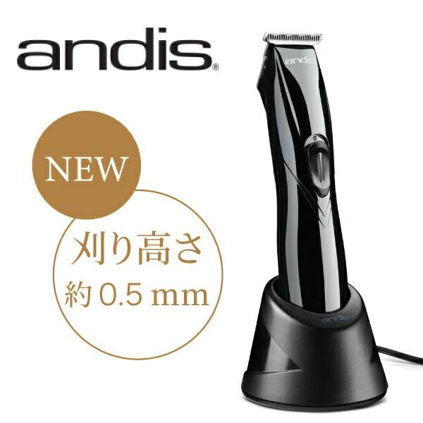 andis スリムライナー トリマー 33790 D-8II コードレストリマー 国内正規品 andis スリムライナー トリマー 33790 D-8II コードレストリマー 国内