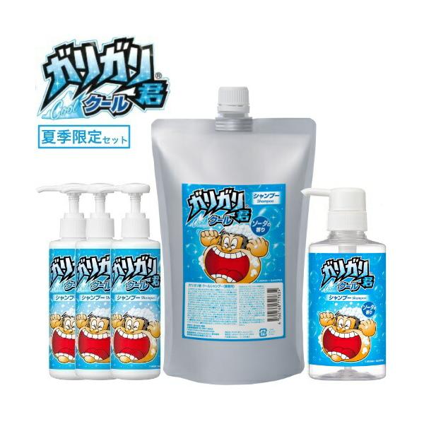 ガリガリ君 クールシャンプー 200ml×3本＋600ml詰替え セット ポップ付き (ひんやり 夏 クール ソーダ アイス 子供 キッズ) 爆買