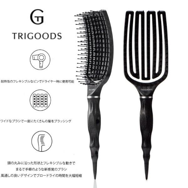 フレックス ブロー ブラシ FLEX BLOW BRUSH ドライヤーですぐ乾く 特殊中空構造 ブロー ヘアブラシ 　   爆買
