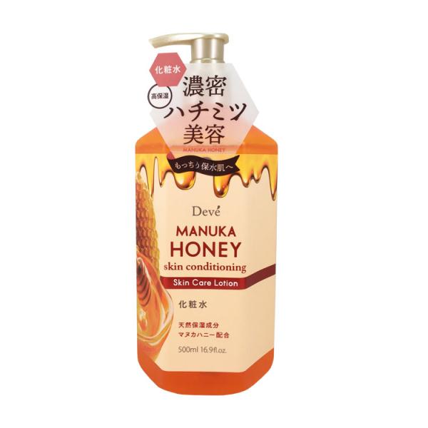 熊野油脂 ディブ マヌカハニー 化粧水 500ml   爆買