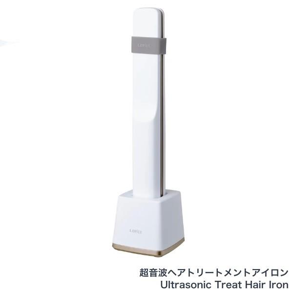 ヘアアイロン 超音波トリートメントヘアアイロン LAVIEL plus (サロン プロ用 美髪 うる艶 新素材 潤い サラサラ) 　  爆買