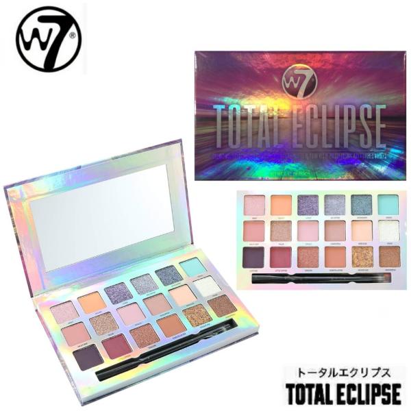 W7 アイシャドウパレットNo.15 トータルエクリプス(18色入) 爆買
