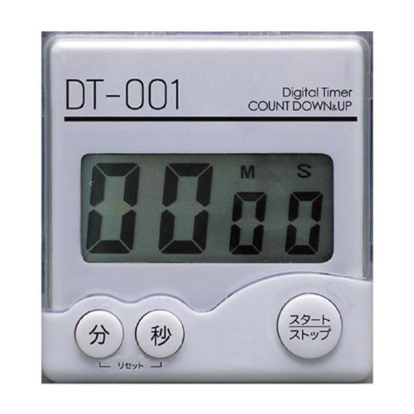 デジタルタイマー DT-001 大きな文字 クリップ付き   爆買