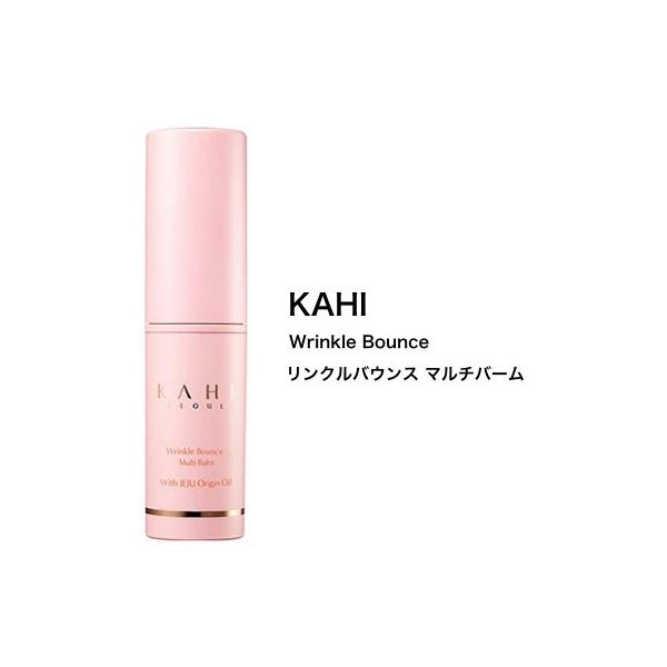 スティックバーム KAHI WRバウンス マルチバーム (カヒ リンクルバウンス  コスメ 美容液 乾燥肌 しっとり 潤い シワ ハリ キメ メイク直し ツヤ 艶)   爆買