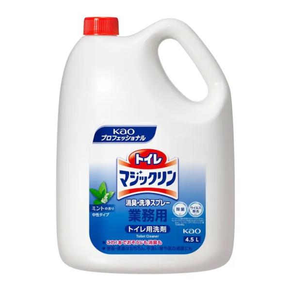 トイレマジックリン 消臭・洗浄スプレー ミントの香り 業務用 4.5L