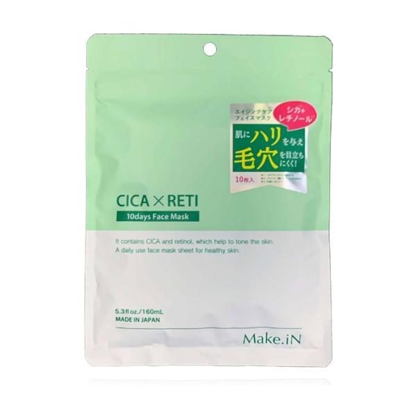 CICA×RETI 10Days Face Mask シカレチ シートマスク   爆買