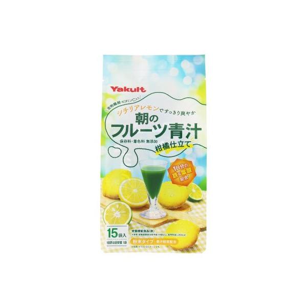 ヤクルト 朝のフルーツ青汁 柑橘仕立て 7gx15袋   爆買