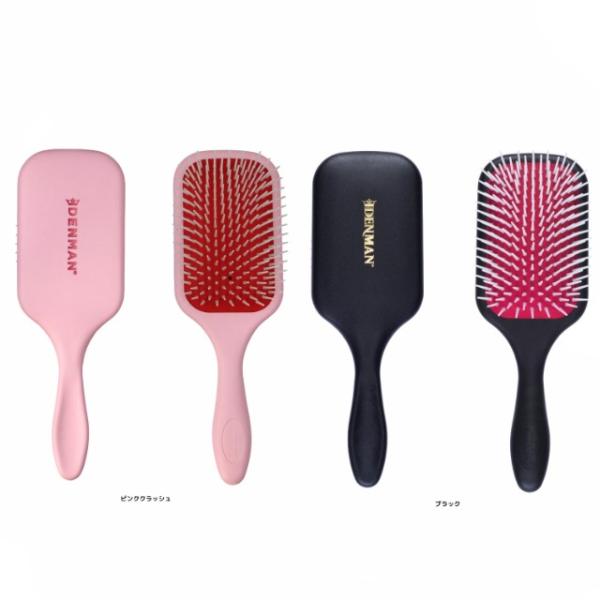 パドルブラシ デンマン D38 パワーパドル (DENMAN ブラシ デンマンブラシ ヘアブラシ ストレート ストレートアイロン)   爆買