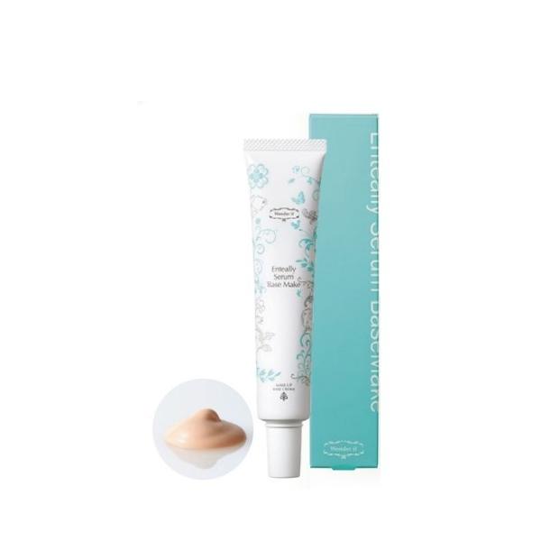 日焼け止め アンテアリー セラムベースメイク (化粧下地 美容液 UVベース UVカット SPF50 PA++++ UVケア 通勤 通学) 爆買