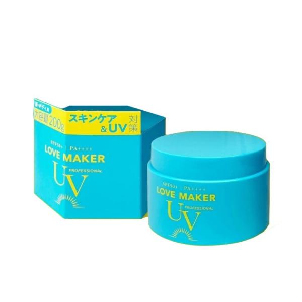 LOVE MAKER UV プロフェッショナル 200g 日焼け止め (ラブメーカー 日焼け止めクリーム 大容量 スキンケア 顔 身体 ボディ 白浮きしない ベタつかない)
