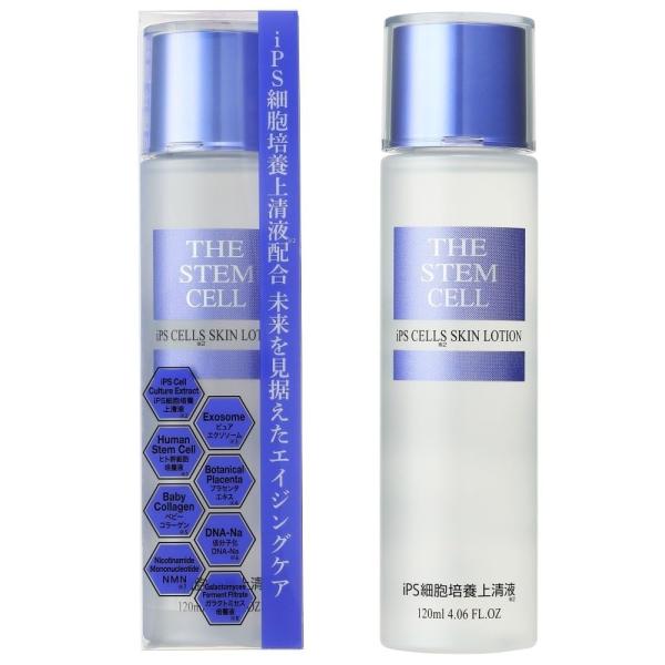 ザ ステムセル iPS セルズスキンローション 120ml (iPS細胞 化粧水 ローション 美容液 乾燥肌 潤い スキンケア 潤い ハリ 艶肌)  爆買