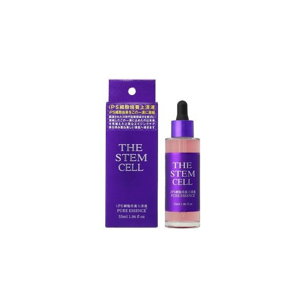 ザ ステムセル iPS細胞培養上清液 ピュアエッセンス 55ml (iPS細胞 美容液 エッセンス 乾燥肌 潤い スキンケア 潤い ハリ 艶肌)  爆買