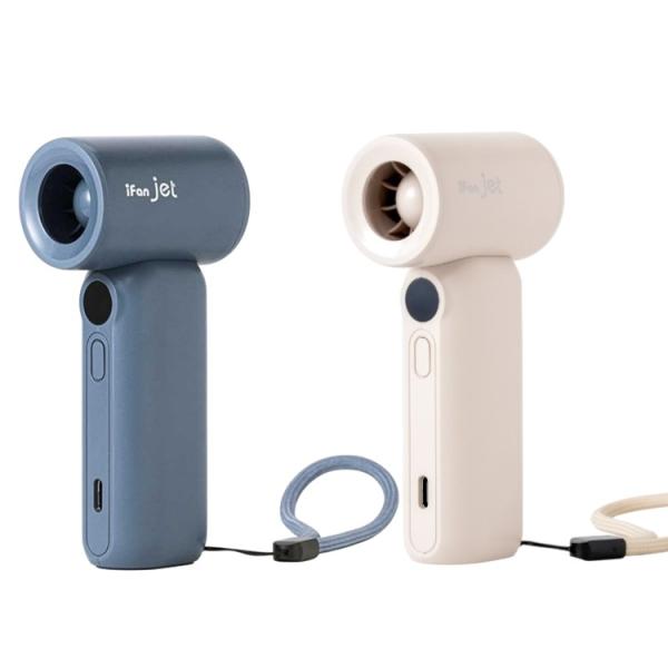 iFan Jet アイファン ジェット IF-JT26 扇風機 ポータブルファン ハンディファン ハンドストラップ 充電残量  爆買