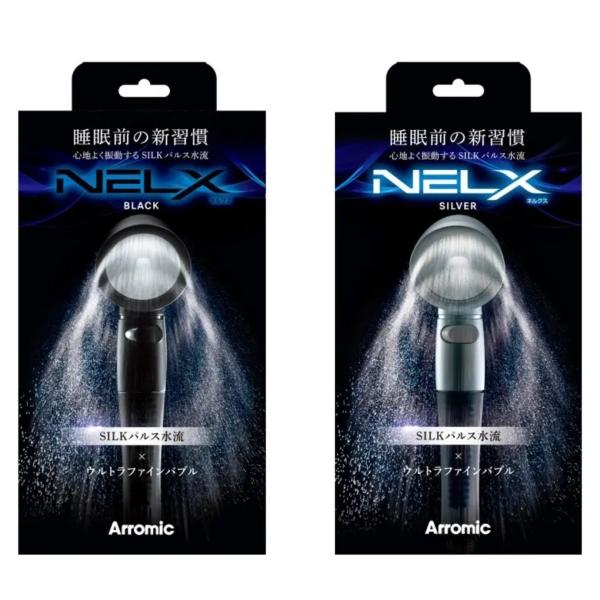 NELX ネルクス シャワーヘッド SILKパルス水流 ウルトラファインバブル アラミック  爆買