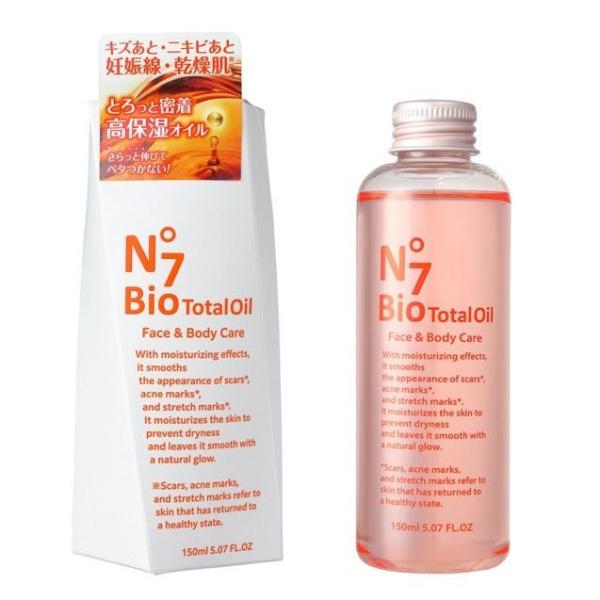 N°7 ヌメロ セブン バイオトータルオイル 150ml ヘアオイル 洗い流さないタイプ ラベンダーやカモミール、ローズマリーなどの香り