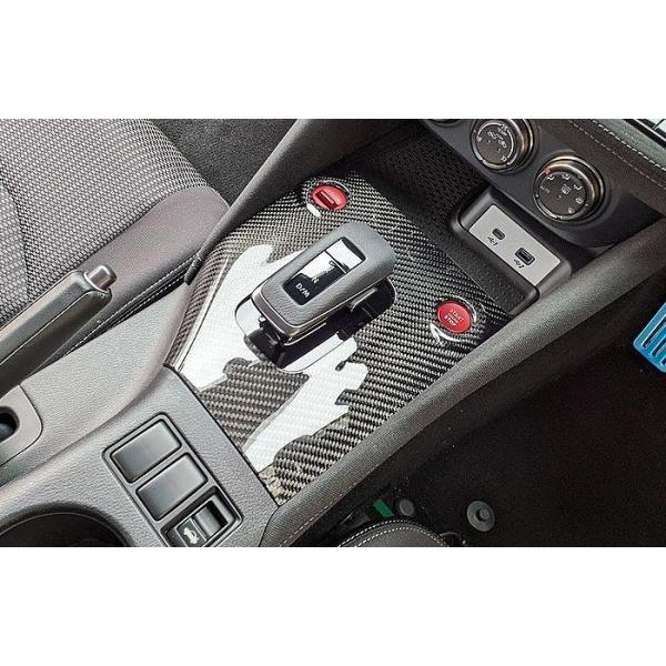 nextonlinestore_curinprz3400at