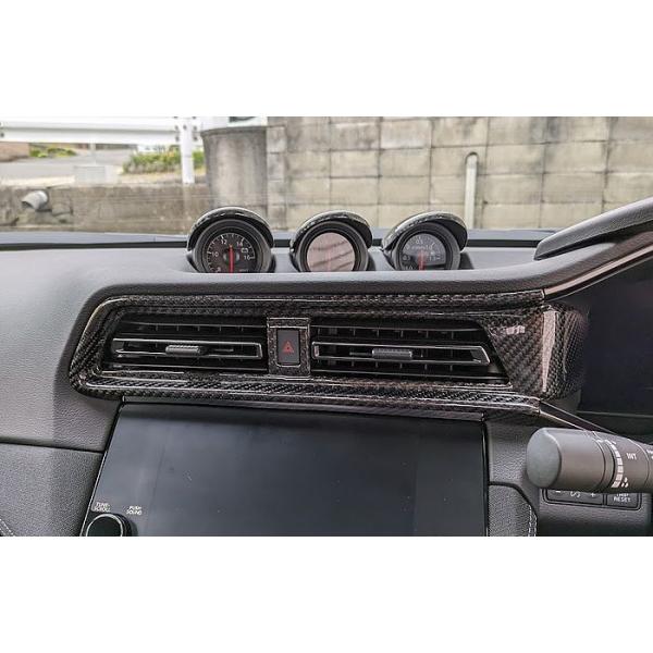 nextonlinestore_curinprz3400vl
