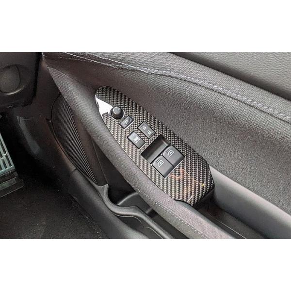 RZ34 ウインドゥスイッチパネル リアルカーボン 綾織 フェアレディZ