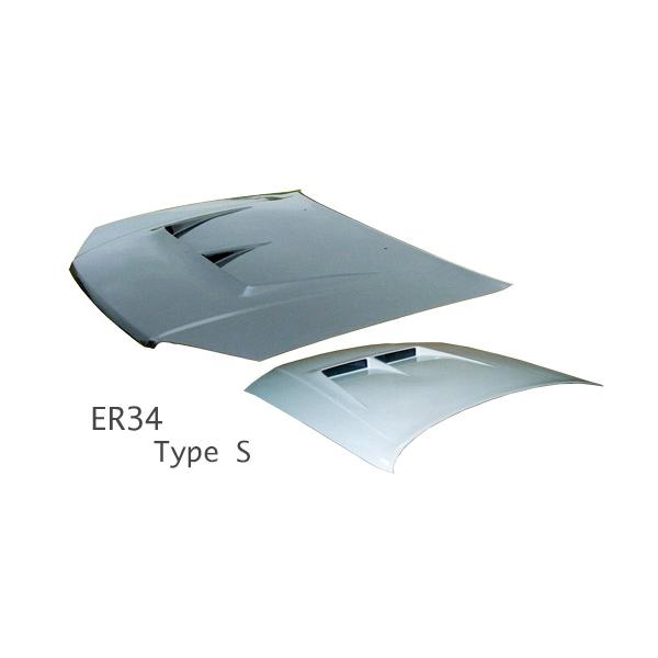 スタウト ER34 スカイライン エアロボンネット タイプS FRP製 カーボン