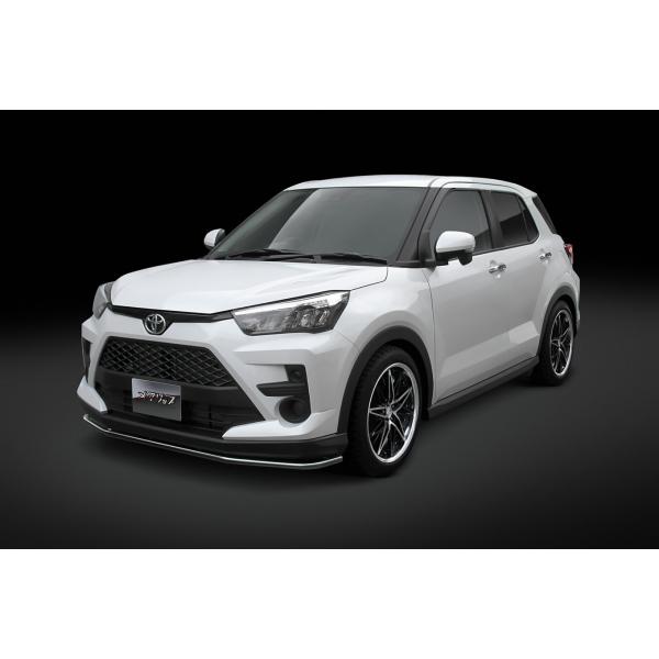 メタリップ ライズ A200系 前期 トップライン ステンパイプ製フロント