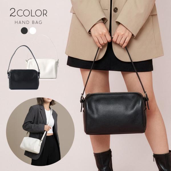【韓国トレンド感たっぷり♪】ハンドバッグ レディース ショルダーバッグ 2WAY ミニバッグ 軽量 220g 小さめ 斜めがけ