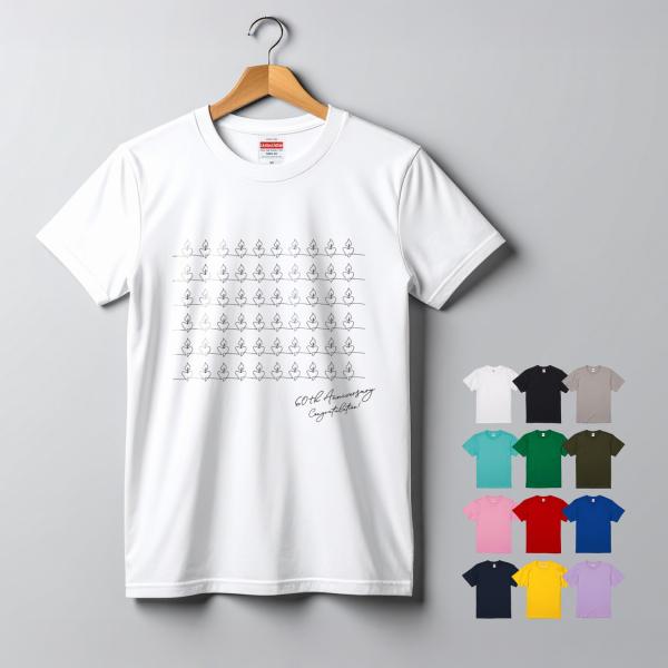 還暦 ろうそく 還暦祝い プリントTシャツ 名入れ 5.6オンス ワンポイント シンプル オリジナル コットン 綿 100％ United Athle