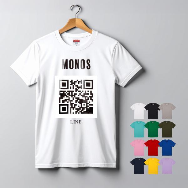 QRコード QR プリントTシャツ 名入れ 5.6オンス ワンポイント シンプル オリジナル コットン 綿 100％ United Athle オーダ