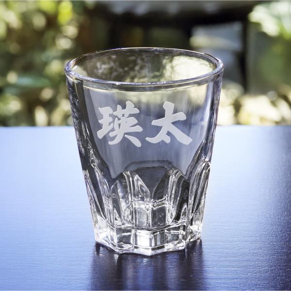 ロックグラス オーダーメイド 名入れ メッセージ クリア グラス コップ ウイスキー 焼酎 ガラス 食器 刻印 名前入れ 名入り オリジナル 名前 還暦 退職 誕生日