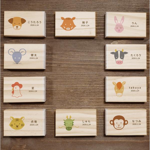 職人さんがひとつひとつ丁寧に作った松の臍の緒ケースです。完全オリジナルでお名前や誕生日をお入れ出来ます。お子さん用・ギフト用にぴったりです♪お名前と誕生日を刻印できます。オプションで裏面に出生時間　体重　身長を刻印できます。本体の大きさサイ...