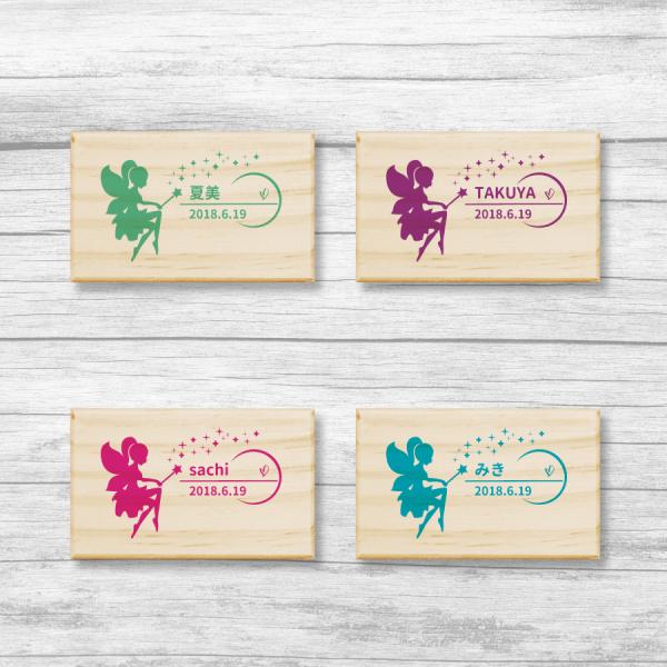 職人さんがひとつひとつ丁寧に作った松の臍の緒ケースです。完全オリジナルでお名前や誕生日をお入れ出来ます。お子さん用・ギフト用にぴったりです♪お名前と誕生日を刻印できます。オプションで裏面に出生時間　体重　身長を刻印できます。本体の大きさサイ...