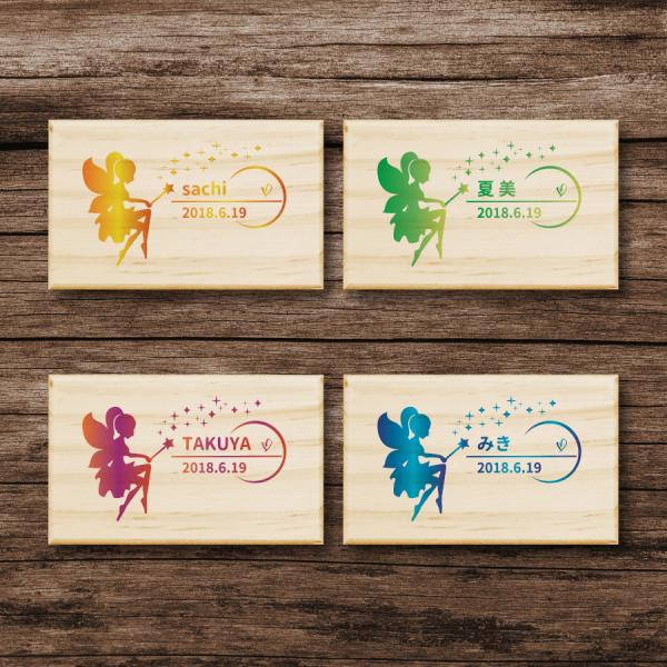 職人さんがひとつひとつ丁寧に作った松の臍の緒ケースです。完全オリジナルでお名前や誕生日をお入れ出来ます。お子さん用・ギフト用にぴったりです♪お名前と誕生日を刻印できます。オプションで裏面に出生時間　体重　身長を刻印できます。本体の大きさサイ...