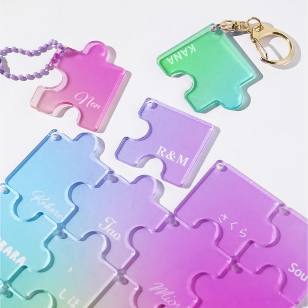 パズル キーホルダー 名入れ お名前 名入れキーホルダー ネームプレート 人気 かわいい オリジナルキーホルダー インスタ映え ワンポイント