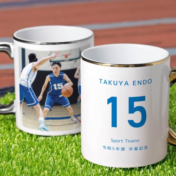 【写真入り】名入れ 背番号 マグカップ オシャレ 写真 野球 バスケ ラグビー バレー サッカー スポーツ コップ ホワイト 名前入り 番号 チーム お揃い 陶器