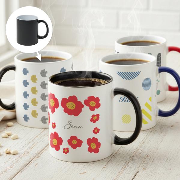 【お湯を入れると ?!】デザインが浮かびあがる 北欧柄 花柄 マグカップ 温感 オリジナル 印刷 コップ ホワイト 孫 名入れ 名前入りマグカップ 陶器 食洗機対応