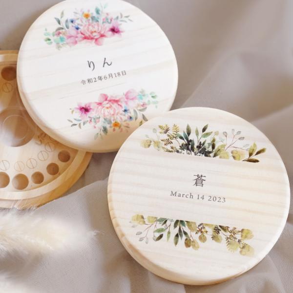 職人さんがひとつひとつ丁寧に作った松の乳歯ケースです。完全オリジナルでお名前や誕生日をお入れ出来ます。お子さん用・ギフト用にぴったりです♪お名前と誕生日を刻印できます。オプションで裏面に出生時間　体重　身長を刻印できます。本体の大きさ直径 ...