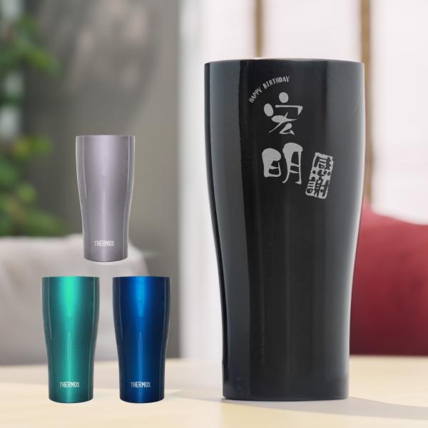 【名入れ無料】サーモス 真空断熱 タンブラー ハンコ刻印 名入れ 420ml 名前入り イニシャル カラー ステンレス 文字入れ コップ グラス 食洗機対応 保温 保冷
