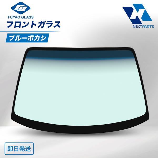 nextparts-y_f1120bk250201